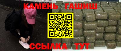 круглые Пугачёв