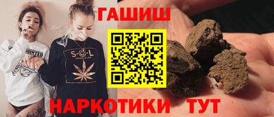 круглые Пугачёв