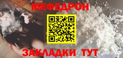 марихуана Пыть-Ях
