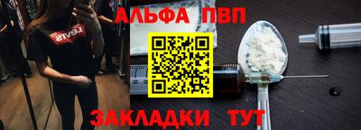 скорость Кингисепп