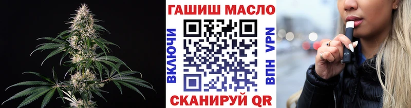 ТГК концентрат Клин